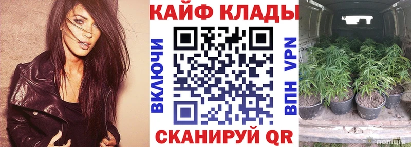 Как найти наркотики Малоархангельск Галлюциногенные грибы  Бошки Шишки  Мефедрон  ГАШИШ  КОКАИН 