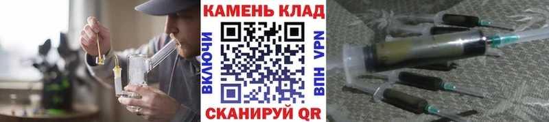 ГАШИШ VHQ  Малоархангельск 