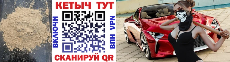 хочу наркоту  Малоархангельск  MEGA как войти  Кетамин VHQ 