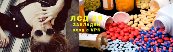эйфоретик Алексеевка