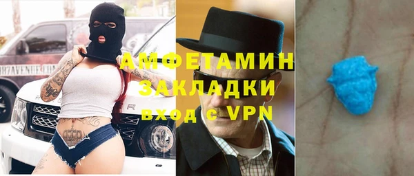 сатива Алексин