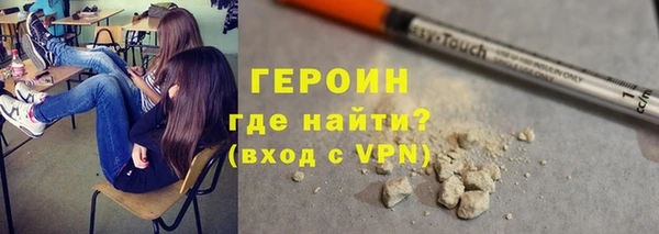 эйфоретик Алексеевка