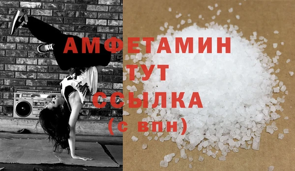 гашик Алзамай