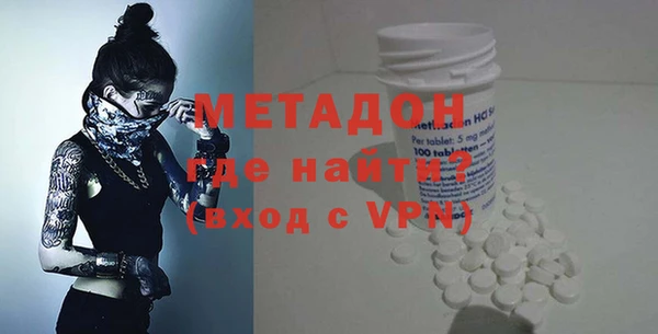 сатива Алексин