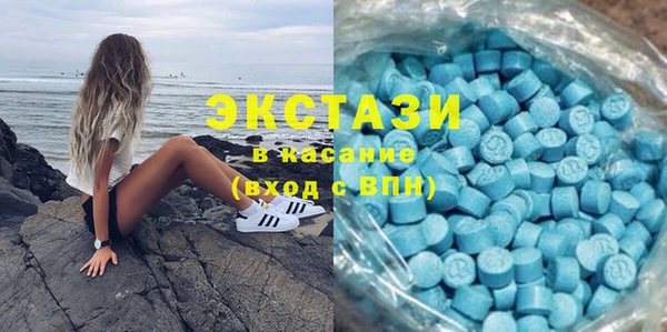 эйфоретик Алексеевка