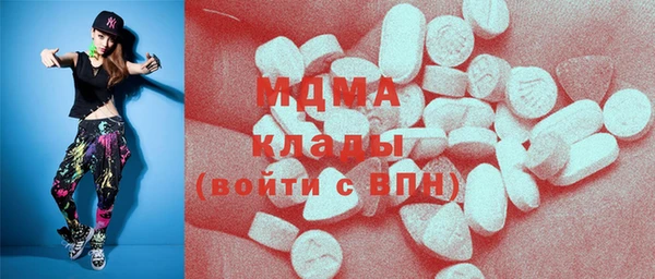 эйфоретик Алексеевка