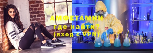 гашик Алзамай