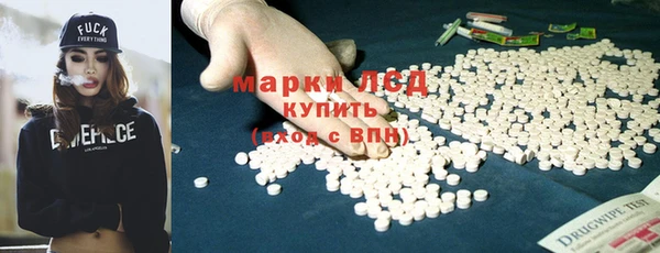 сатива Алексин