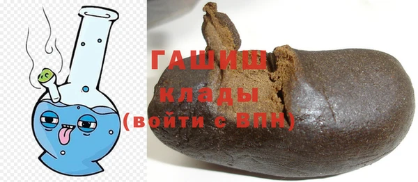 гашик Алзамай