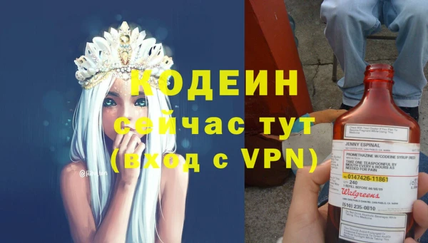 эйфоретик Алексеевка