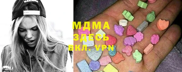 гашик Алзамай