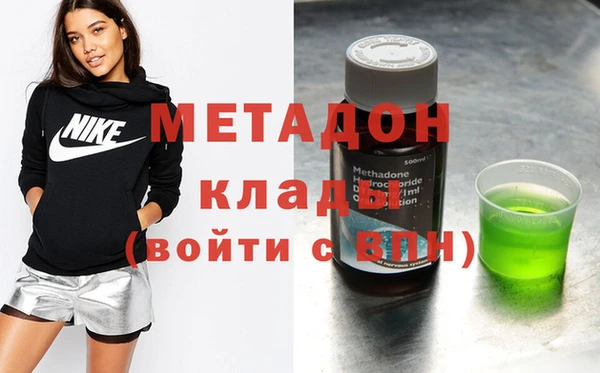 гашик Алзамай