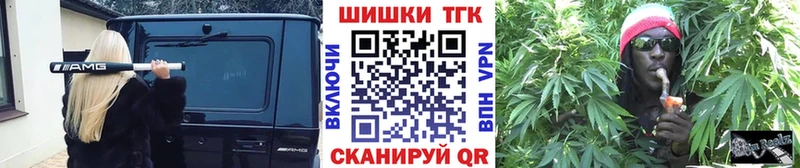 наркотики  hydra tor  МАРИХУАНА сатива  Малоархангельск 